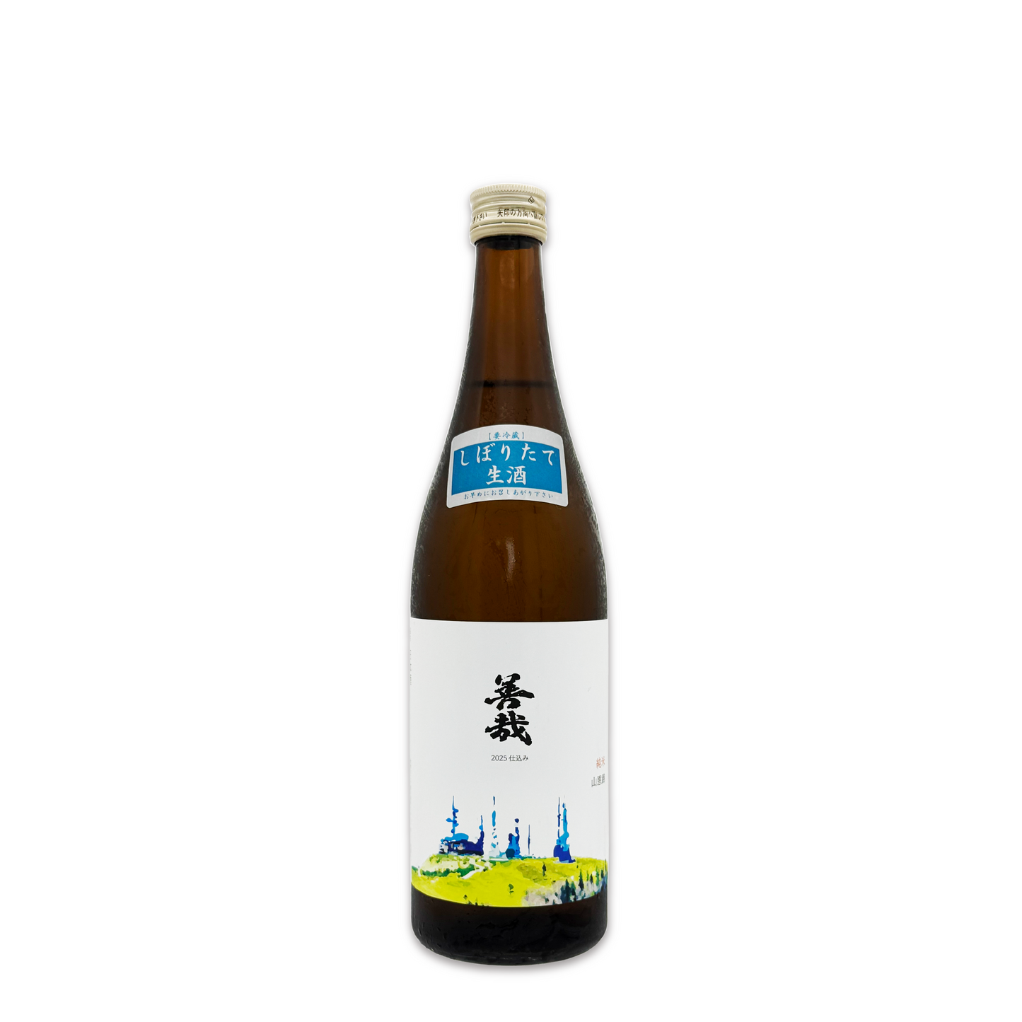 2025仕込み 善哉 純米酒 山恵錦 しぼりたて 生酒 720ml
