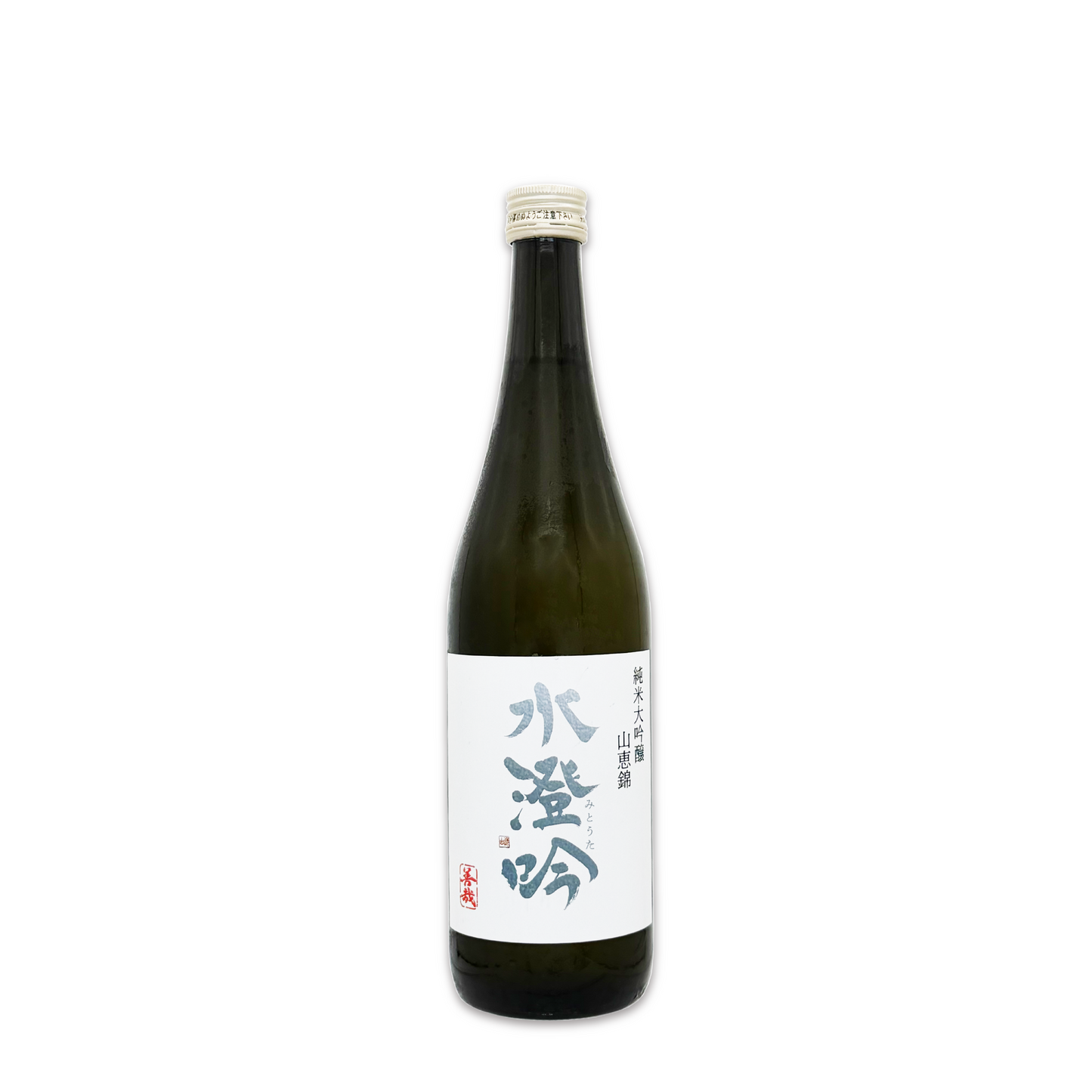 水澄吟 純米大吟醸 山恵錦 火入れ 720ml
