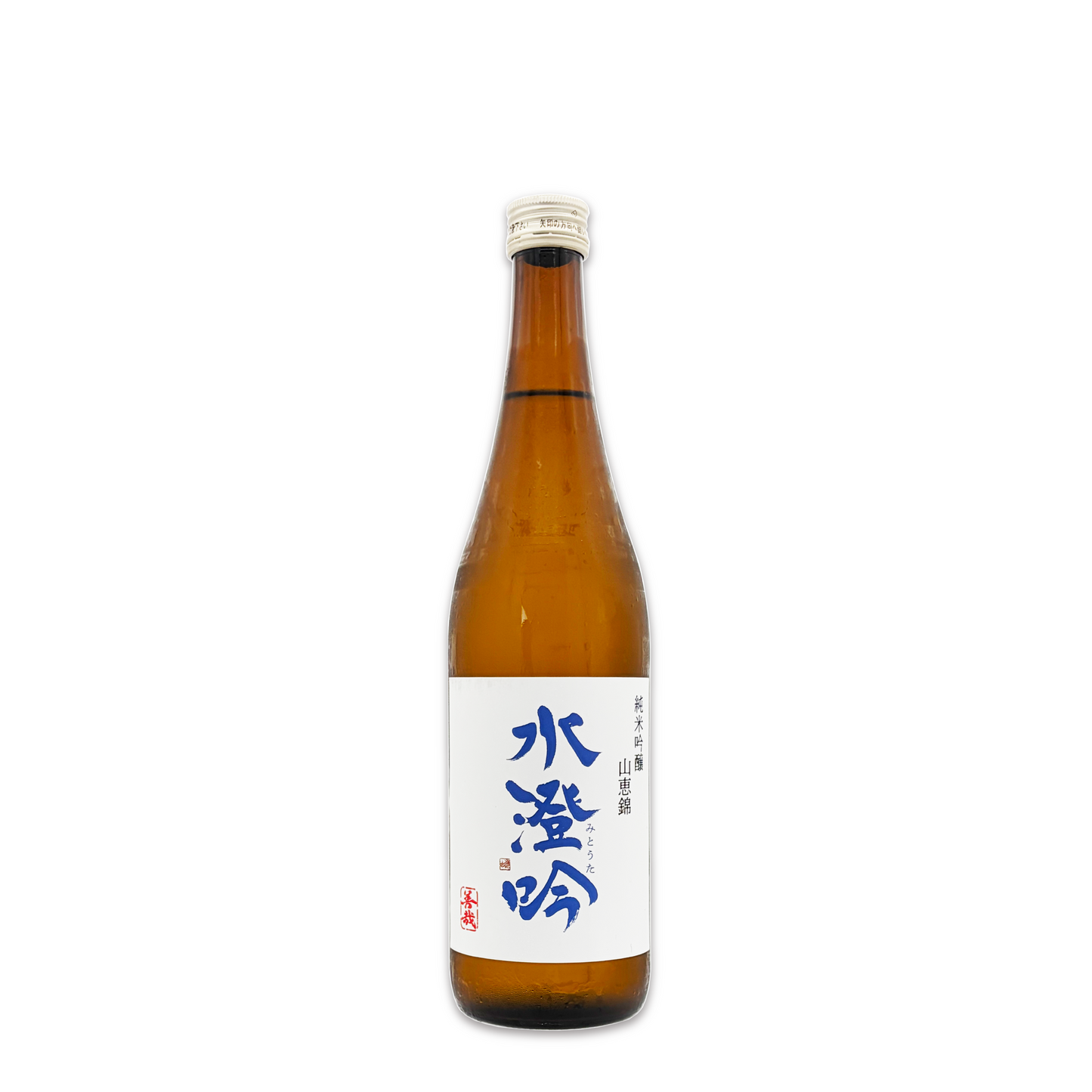 水澄吟 純米吟醸 山恵錦 火入れ 720ml