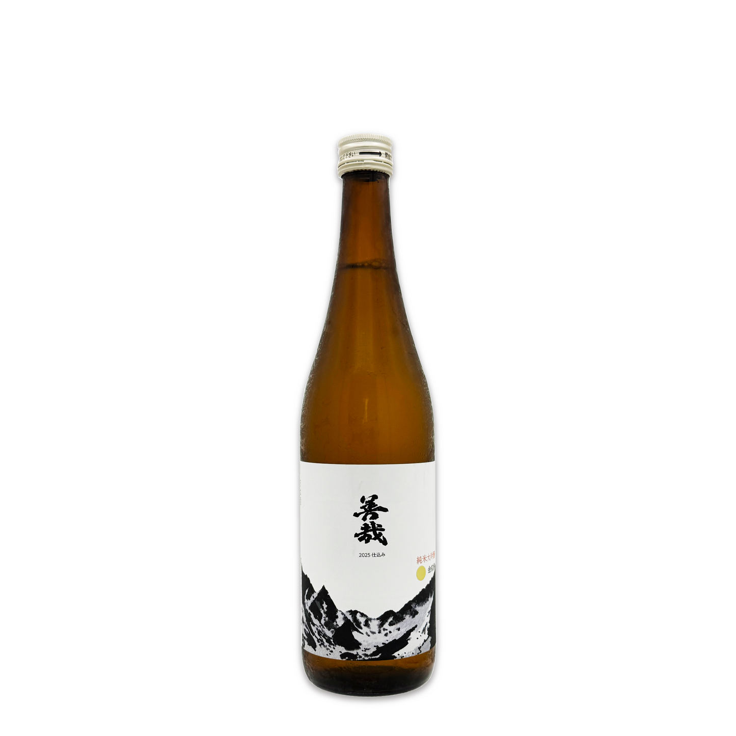 2025仕込み 善哉 純米大吟醸 金紋錦 火入れ 720ml
