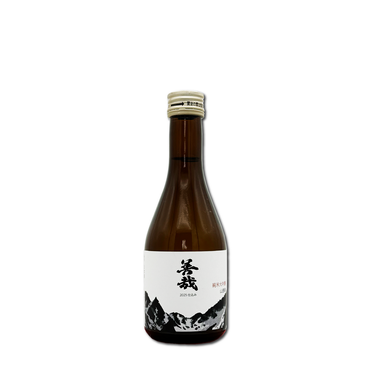 2025仕込み 善哉 純米大吟醸 山恵錦 生酒 300ml