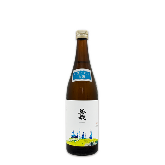2025仕込み 善哉 純米酒 山恵錦 しぼりたて 生酒 720ml