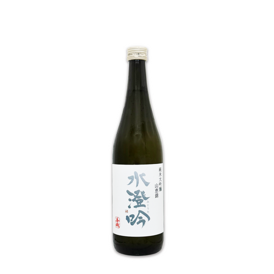 水澄吟 純米大吟醸 山恵錦 火入れ 720ml