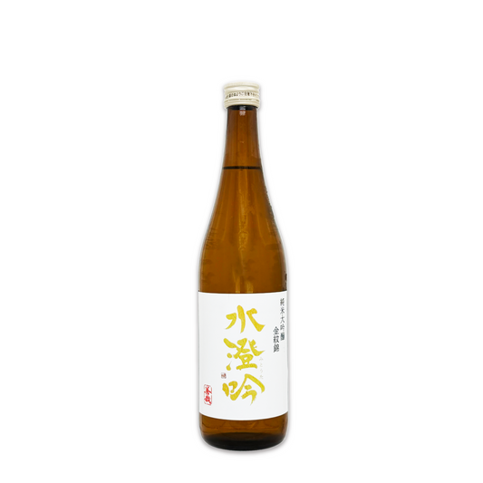 水澄吟 純米大吟醸 金紋錦 火入れ 720ml