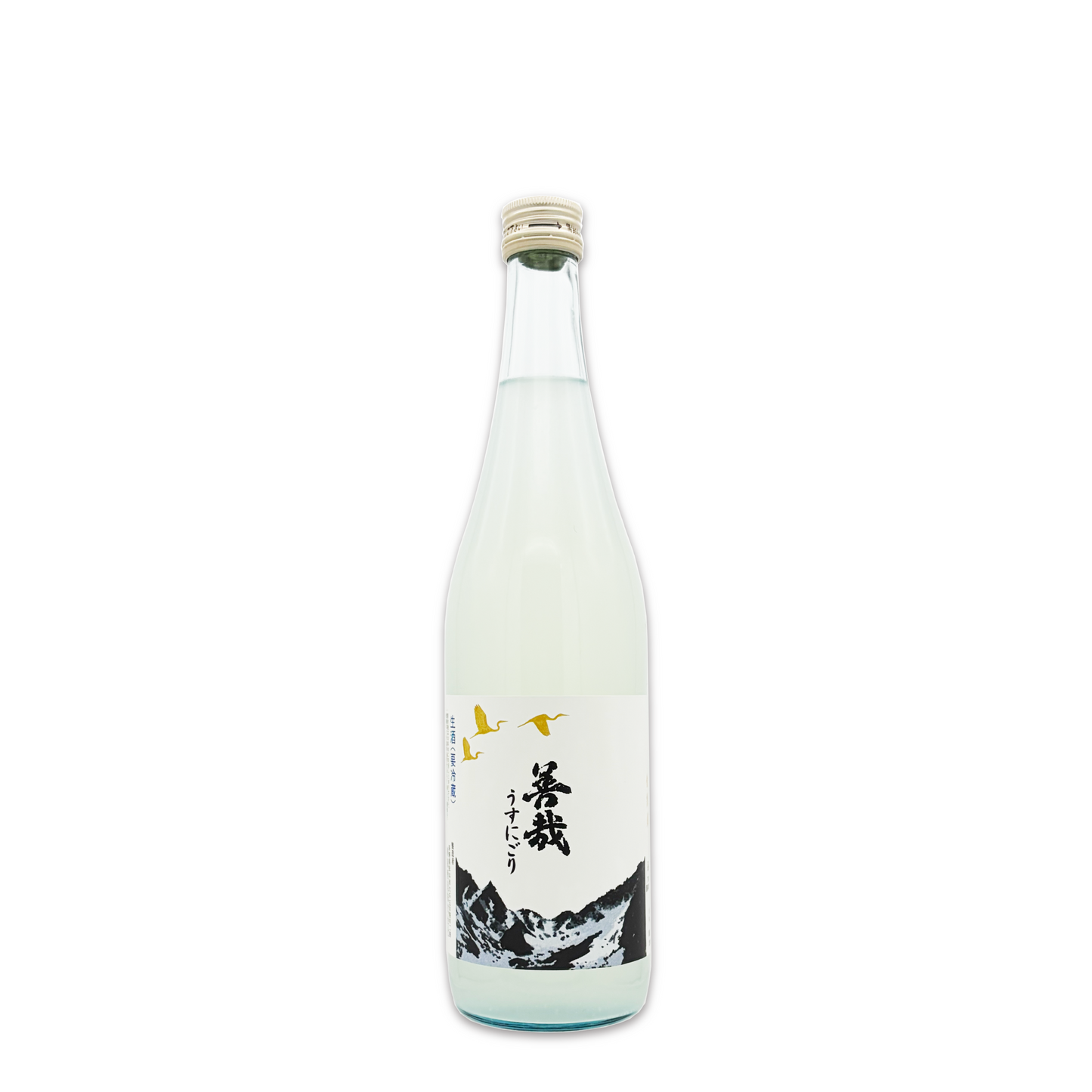 令和7年酒造年度 新酒 参号 善哉 純米大吟醸 金紋錦 うすにごり 生酒 720ml