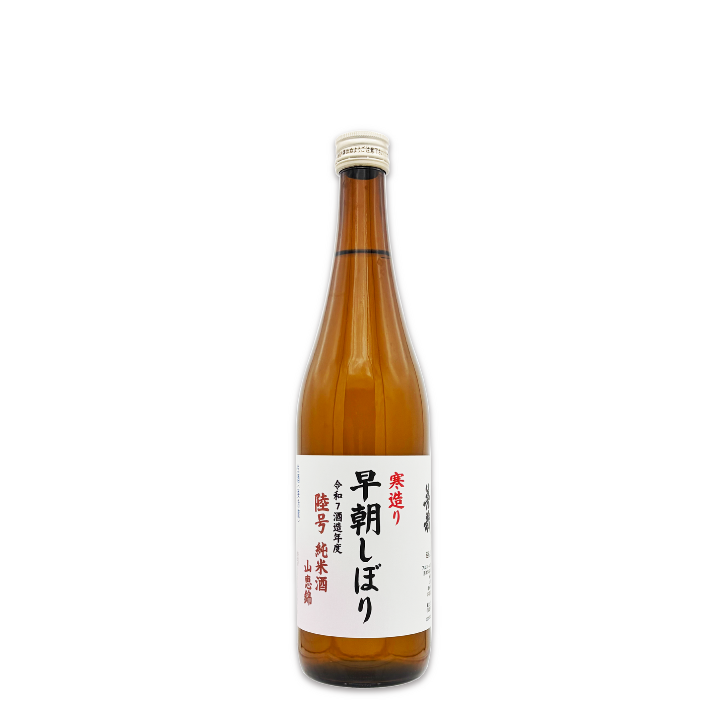 令和7年酒造年度 新酒 陸号 善哉 純米 山恵錦 早朝しぼり 生酒 720ml