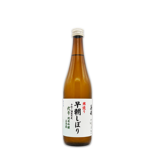令和7年酒造年度 新酒 弐号 善哉 純米吟醸 山恵錦 早朝しぼり 生酒 720ml