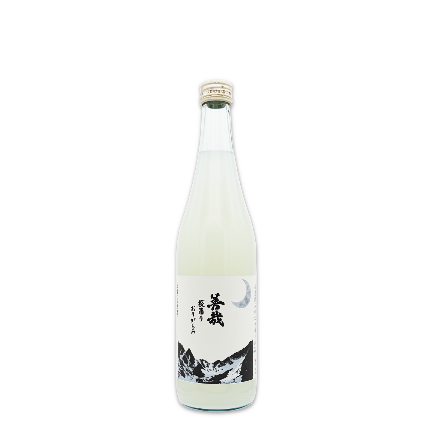 令和7年酒造年度 新酒 伍号 善哉 純米大吟醸 山恵錦 袋吊りおりがらみ 生酒 720ml