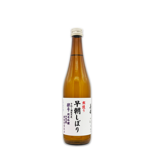 令和7年酒造年度 新酒 肆号 善哉 純米吟醸 山恵錦 早朝しぼり 酵母別仕込み 生酒 720ml